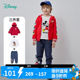 迪士尼（Disney）童装男童套装潮酷米奇外套套装3件套 大红 100cm