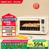 格兰仕（Galanz）【国家补贴】空气炸烤箱家用烤箱电烤箱32L不沾内胆/精准控温/热风烘烤/360°旋转烤叉TQ61