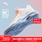 安踏（ANTA）KT3 Team｜篮球鞋男汤普森夏季中帮透气防滑减震学生实战运动鞋子 【2代】婴儿粉/瀑布蓝-4 42 (260mm)