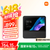 小米智能家庭屏 10 小爱同学智能音箱 AI大模型问答 智能中控屏10.1英寸 小爱音响 微信通话 物理遮蔽