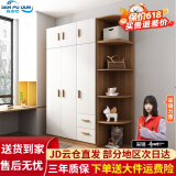 森普顿衣柜卧室平开门组合现代简易家用柜子收纳衣橱(可升级实木生态板) 三门1.2米主柜+顶柜+0.5米角柜