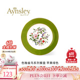 AYNSLEY英国安斯丽色釉雀鸟系列餐盘下午茶甜品盘复古高颜值瓷器家用平盘 苹果绿色 20cm 雀鸟系列