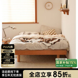 泡沫小敏实木床1.5米小户型主卧简约日式1.8m实木双人床 【原木色】榻榻米款 1500*2000mm