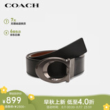 蔻驰（COACH）【品牌直供】男士板扣双面宽版腰带皮带CQ013QBLVW