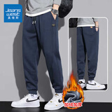 真维斯（Jeanswest）卫裤男春秋季新款宽松束脚哈伦裤潮流百搭男士休闲运动裤子 668藏青色 加绒 4XL