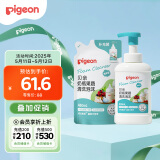 贝亲（Pigeon）奶瓶奶嘴 果蔬清洗泡沫（压泵型）组合装（500ml+480ml）PL550