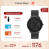 凯文克莱（Calvin Klein）官方正品CK手表标志logo情侣款石英表送男友礼物黑色25200028
