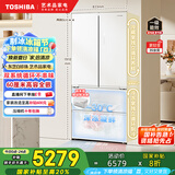 东芝（TOSHIBA）白珍珠546法式多门四开门双系统超薄零嵌小户型家用电冰箱一级能效变频国家补贴GR-RF546WI-PM171