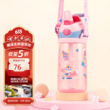contigo康迪克 儿童吸管水杯夏季便携户外运动水杯450ml粉色HBC-STR141