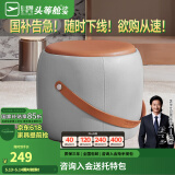 芝华仕（CHEERS）家用换鞋凳现代简约真皮小凳子芝华士头层牛皮圆凳芝华士XJ008 橙灰色储物款（圆凳） 优先发货（详询客服）