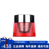 POLA雅诗石榴日晚霜50ml抗氧化滋润补水保湿护肤品生日礼物送女友老婆 石榴日霜+晚霜