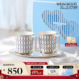 WEDGWOOD威基伍德金粉年华礼盒马克杯对杯蓝+蓝 送礼礼物