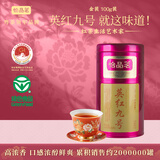 怡品茗英红九号金装100g高浓香型英德红茶叶送礼自己喝送长辈送领导手信 100g