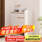 PULATA鞋柜简易小户型多层门厅玄关阳台储物柜置物柜生态板 XG000901G02