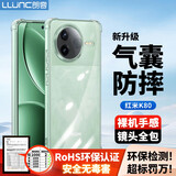 朗客适用红米K80手机壳小米Redmi k80保护壳镜头全包四角外气囊防摔超薄软壳简约男女手机保护套
