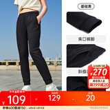 安踏（ANTA）束脚裤丨运动长裤女款夏季宽松亲肤透气针织裤舒适休闲裤收口卫裤 【棉感亲肤-收口裤脚】基础黑 M 女165