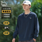东方骆驼（EASTERN CAMEL）卫衣男秋冬季圆领纯色重磅落肩长袖上衣户外运动套头衫 宝蓝 XL 