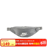 耐克（NIKE）男女腰包 单肩包斜挎包胸包休闲包DB0490-084 灰色