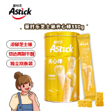 爱时乐（Astick）夹心棒注心饼干芝士味330g 休闲零食喜礼团购早餐 