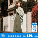 森马连衣裙女中长款格子衬衫修身吊带裙夏气质两件套107424114004