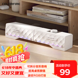 Colorfire电脑音响音箱 家用桌面台式机笔记本游戏音箱 RGB炫酷灯效 可拆分体式音响 白色 FS-D2101