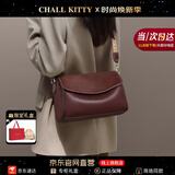 CHALL KITTY轻奢包包女包牛皮斜挎托特包枕头单肩包生日礼物大容量送女友老婆 【酒咖色】高级感高档送女朋友老婆 小众时尚百搭通勤品牌