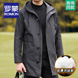 罗蒙（ROMON）高档轻奢风衣男士中长款秋冬新款商务休闲中年保暖连帽外套爸爸装 【羽绒款】YR6629972灰色 XL /180码