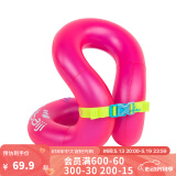 迪卡侬（DECATHLON）儿童游泳圈宝宝游泳装备水上玩具网红加厚浮圈3-6岁NABE 玫粉色 适用于18-30KG