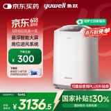 鱼跃(yuwell)5L升新国标医用制氧机家用高清大屏轻音制氧带雾化7F-5GW