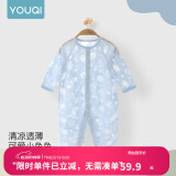 优奇婴儿衣服夏季薄款纯棉连体衣新生幼儿睡衣宝宝纱布哈衣夏装空调服 夏款【烧花】蓝色 80cm