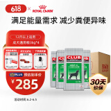 皇家狗粮 成犬狗粮 犬粮 通用犬型 CC 通用粮≥12月3KG*4