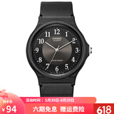 卡西欧（CASIO） 男女手表 学生运动简约石英中性小黑表 百搭休闲时尚小表盘 MQ-24-1B3 33mm表盘