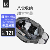 Keep 干湿分离游泳健身包防水大容量单肩户外收纳运动托特包瑜伽包