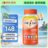 one a day女士复合维生素小粒装200片 拜耳女士维生素C烟硒胺B族vb12