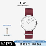 丹尼尔惠灵顿（DanielWellington）DW手表北欧风简约男士腕表40mm尼龙带石英表父亲节礼物DW00100268