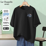 La Chapelle Sport拉夏贝尔纯棉t恤女装夏季透气运动宽松短袖女休闲时尚潮牌上衣服 【100%纯棉】黑色(清爽花胸标) M /160【不起球不掉色】