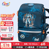 Gmt for kids书包小学生儿童大容量礼物超轻护脊减负1-4年级男女黑耀机甲Light