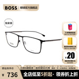 雨果博斯（HUGO BOSS）明星同款 近视眼镜框男女光学可配商务镜框轻质钛架0976 003 57MM