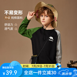ASK JUNIOR男童T恤童装2025秋季新款休闲恐龙印花时尚插肩袖撞色上衣长袖T恤 黑色 长袖 140