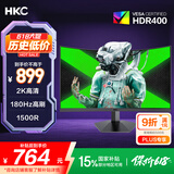 HKC 27英寸2K高清180Hz专业电竞1500R曲面屏HVA快速液晶适用PS5游戏吃鸡网咖电脑显示器 猎鹰SG27QC 