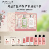 欧舒丹樱花青提恋樱礼盒身体乳沐浴露润肤细腻滋润保湿持久留香生日