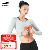 JOINFIT女士哑铃 家用健身运动塑形小哑铃 浸塑女用练臂肌跳操哑铃 1.5KG单只