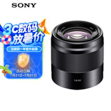 索尼（SONY）E 50mm F1.8 OSS  APS-C画幅定焦镜头 SEL50F18 黑色