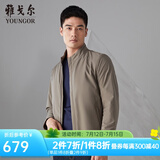 雅戈尔（YOUNGOR）单夹克男立领单茄克锦纶耐穿舒适透气男士上衣外套 VJJK409947YQA卡其 L 175/96A