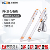 雷磁ph计PHS-25/3C/3E/2F实验室台式酸度计ph检测仪酸碱水质检测分析 复合电极E-201-F 【京仓发】