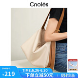 蔻一（Cnoles）托特包女士斜挎包软皮时尚单肩水桶包潮流小方包生日礼物女友老婆