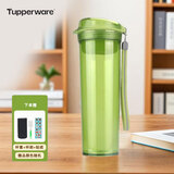 特百惠（Tupperware）600ml水杯晶彩MAX茶韵杯带茶隔大容量水壶学生运动办公茶杯 罗勒绿 600ml