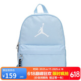 Jordan耐克NIKE中性双肩包书包JORDAN休闲包DV5304-411冰蓝色MISC