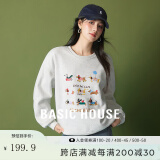 Basic House/百家好腊肠狗刺绣卫衣秋宽松圆领落肩袖套头上衣2025 白花 F 90-140斤