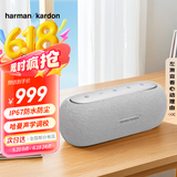 哈曼卡顿 LUNA 便携蓝牙音箱 赛道扬声器系统 超长续航 独立高音单元 IP67 防水防尘 音响 灰色